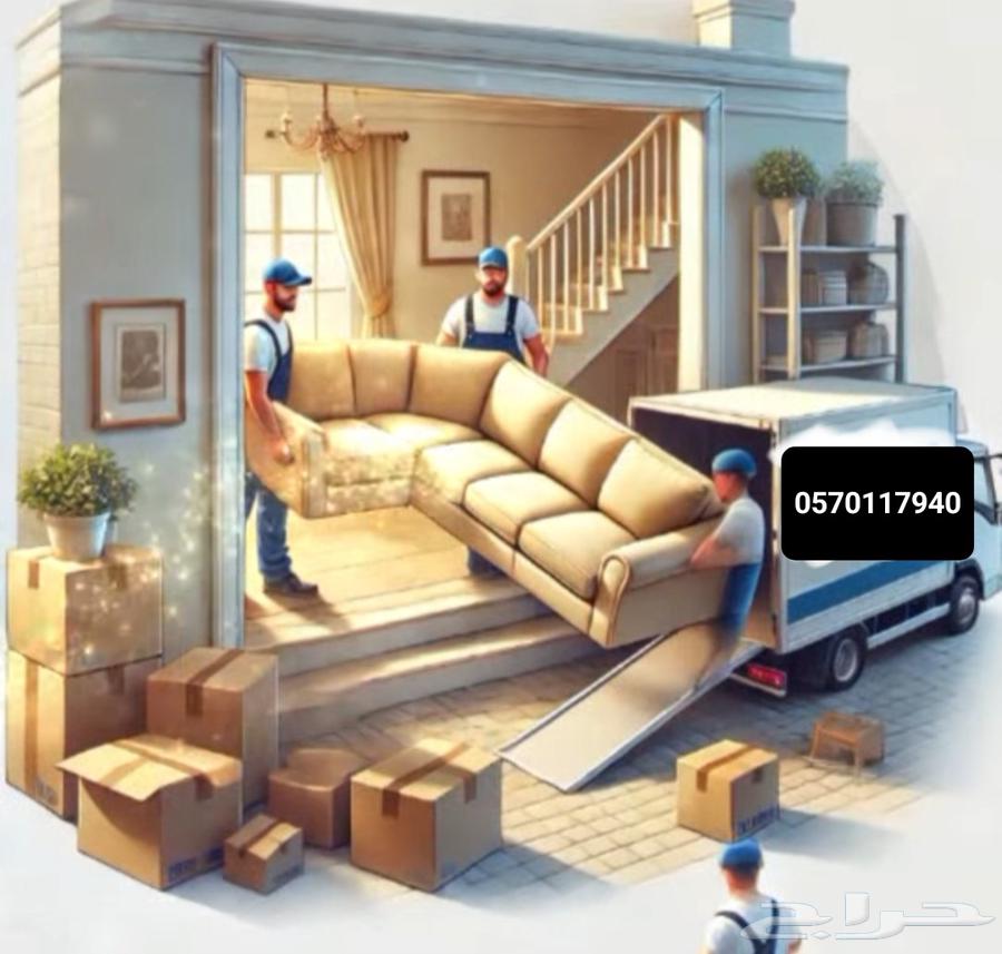 نقل عفش م ان64205077338369110