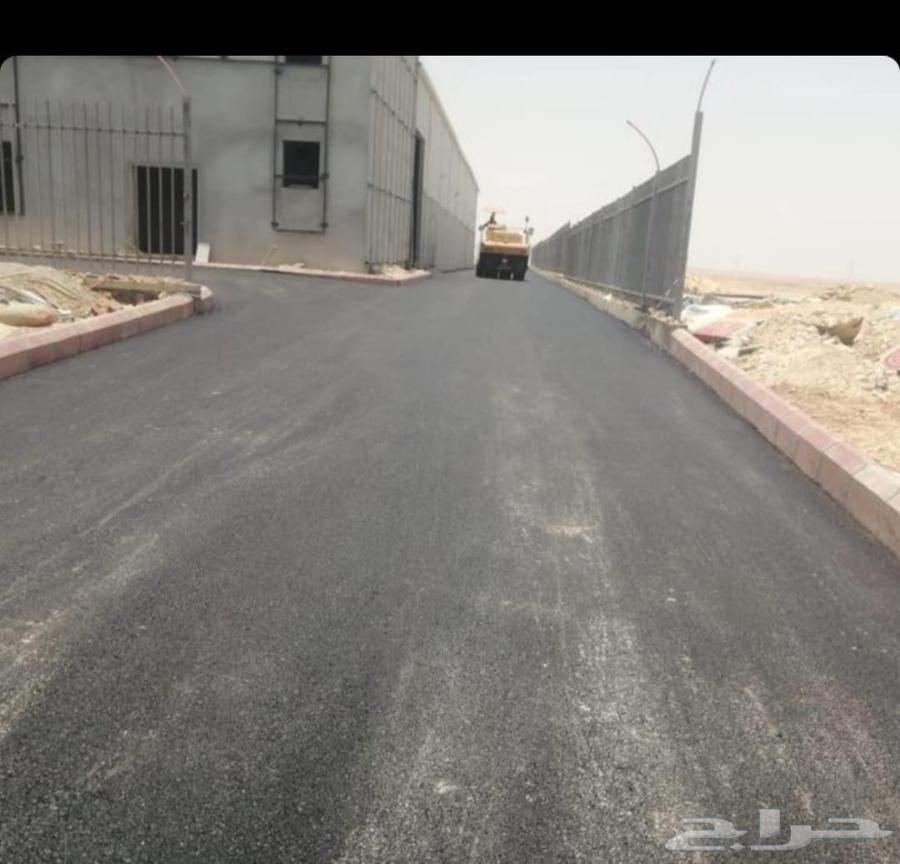 Abu Muhammad for Asphalt Works64205080141697110