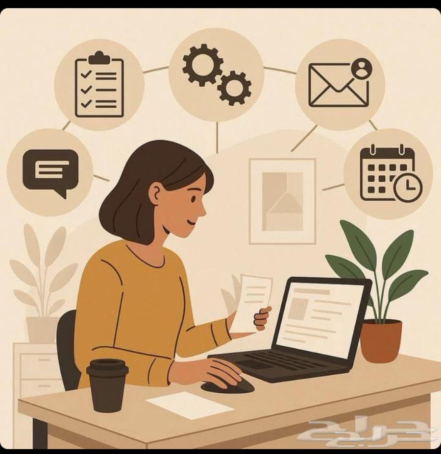 Create a professional resume64205594123394110