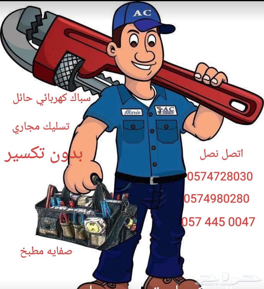 ابو زيدان64204094034561110