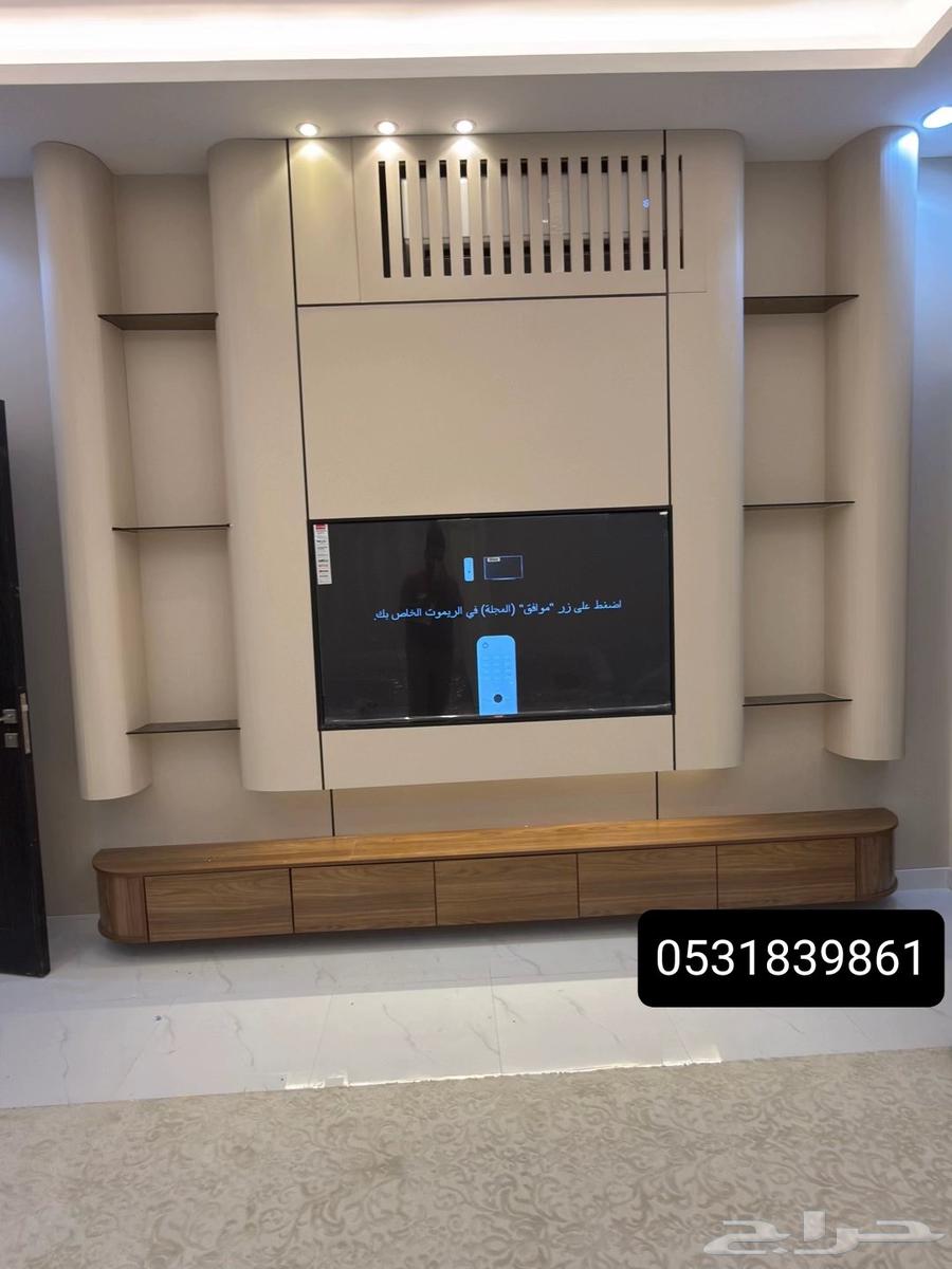 ديكورات ورق جدران ودهانات الخرج64205076651011110