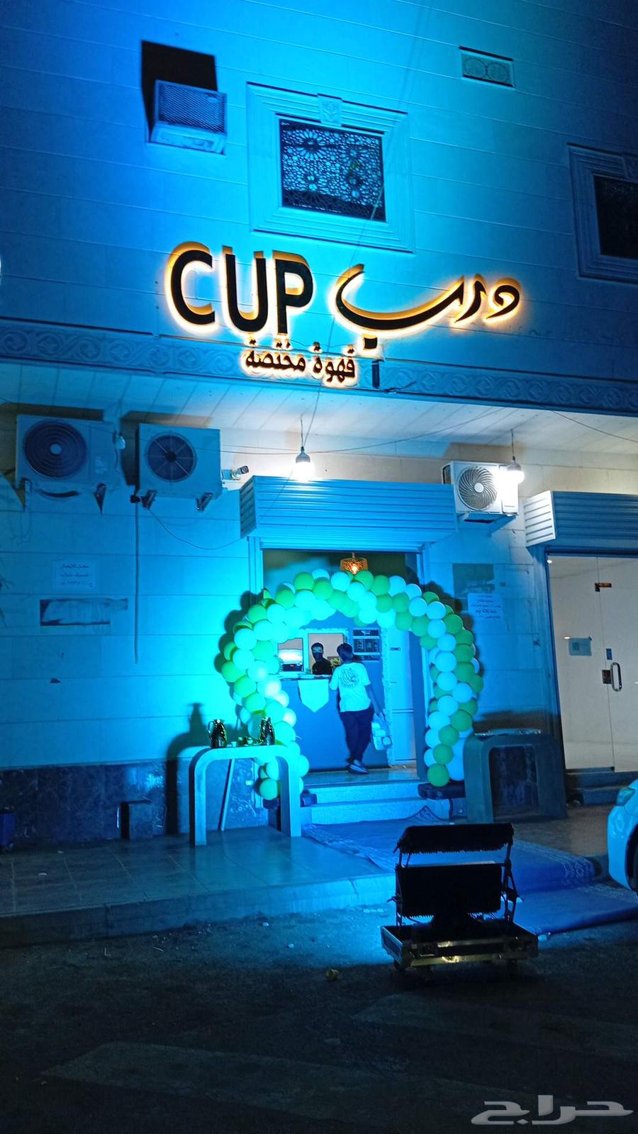 Organizing parties, festivals, and store openings64479976015491110