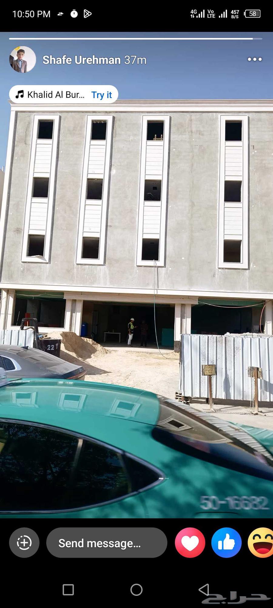 معلم حجر توريد وتركيب حجر طبيعى ابيض نساح روحام64203127161731110