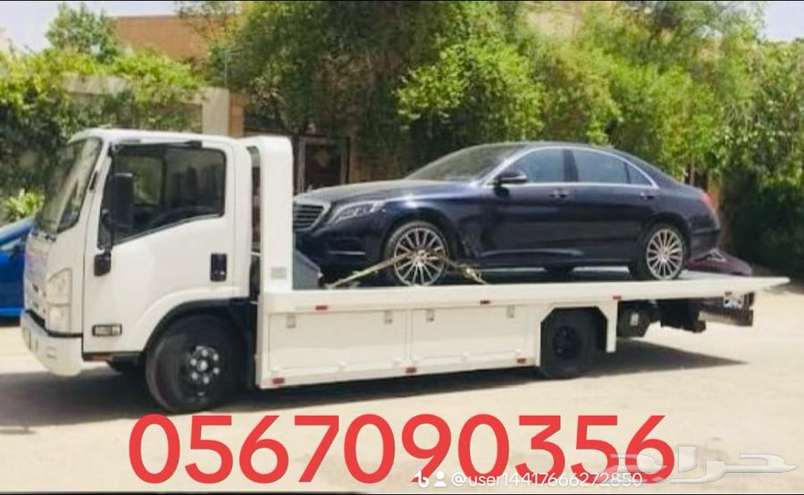 Flatbed64205077838721112