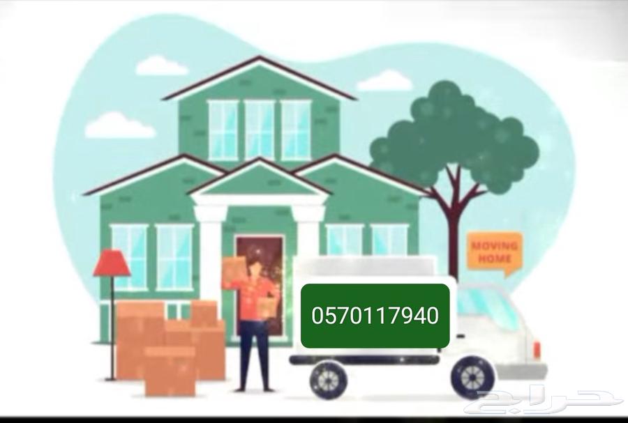 نقل عفش م ان64205077338369111