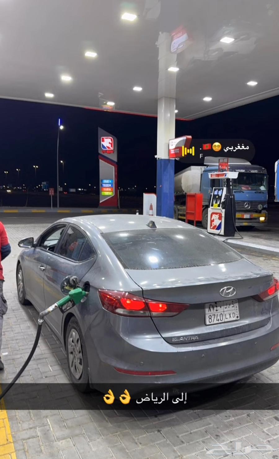 توصيب مشاويرفي منطقة الرياض حي لبن64205077498242114