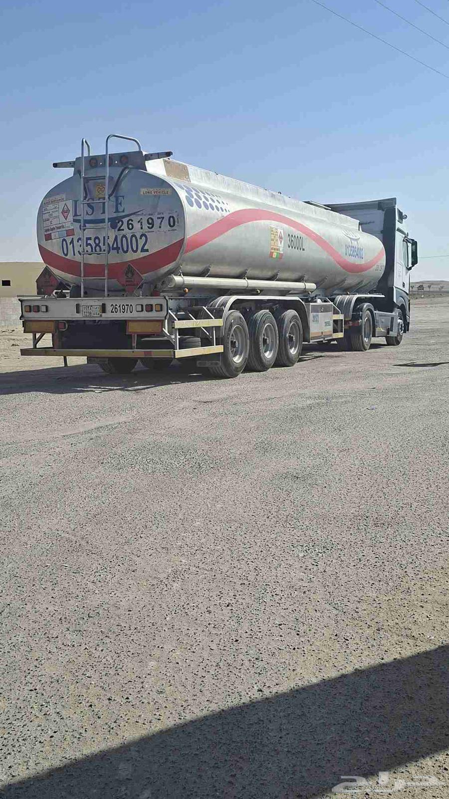 توريد ديزل64203354930050111