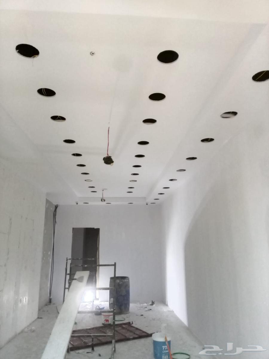 معلم بوية ممتاز64204092021635110