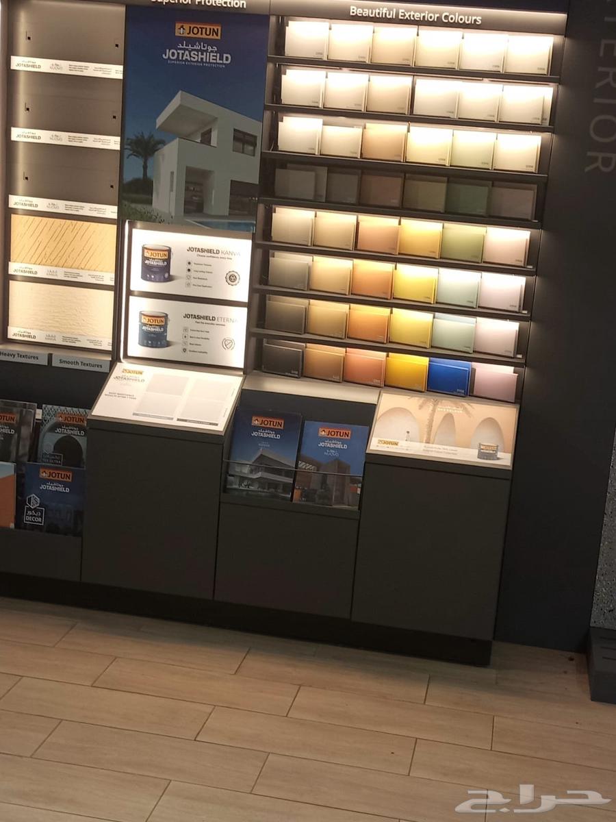 معلم بوية ممتاز64204092021635112