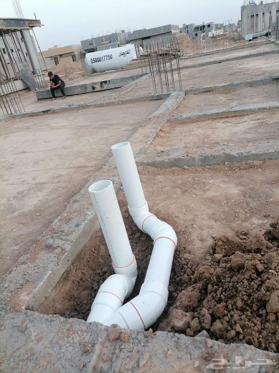 سباك المدينه باكستاني64204834892803110