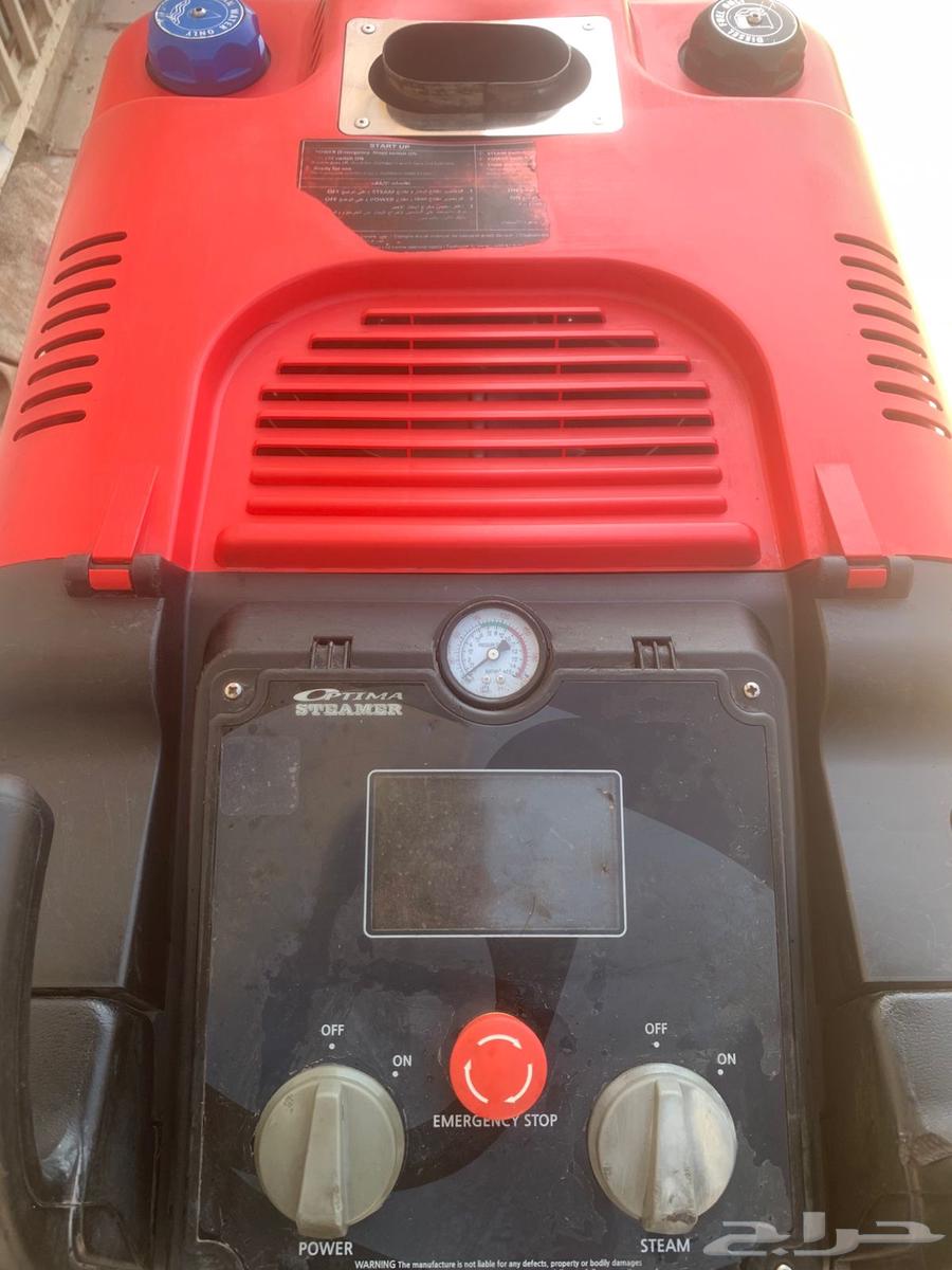 مكينه غسيل وتلميع بخار اوبتيما64420189192705110