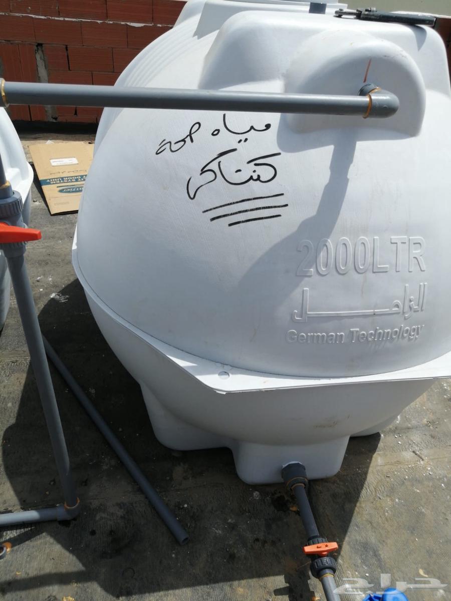 اعمال سباكه وحريق64205076959745114