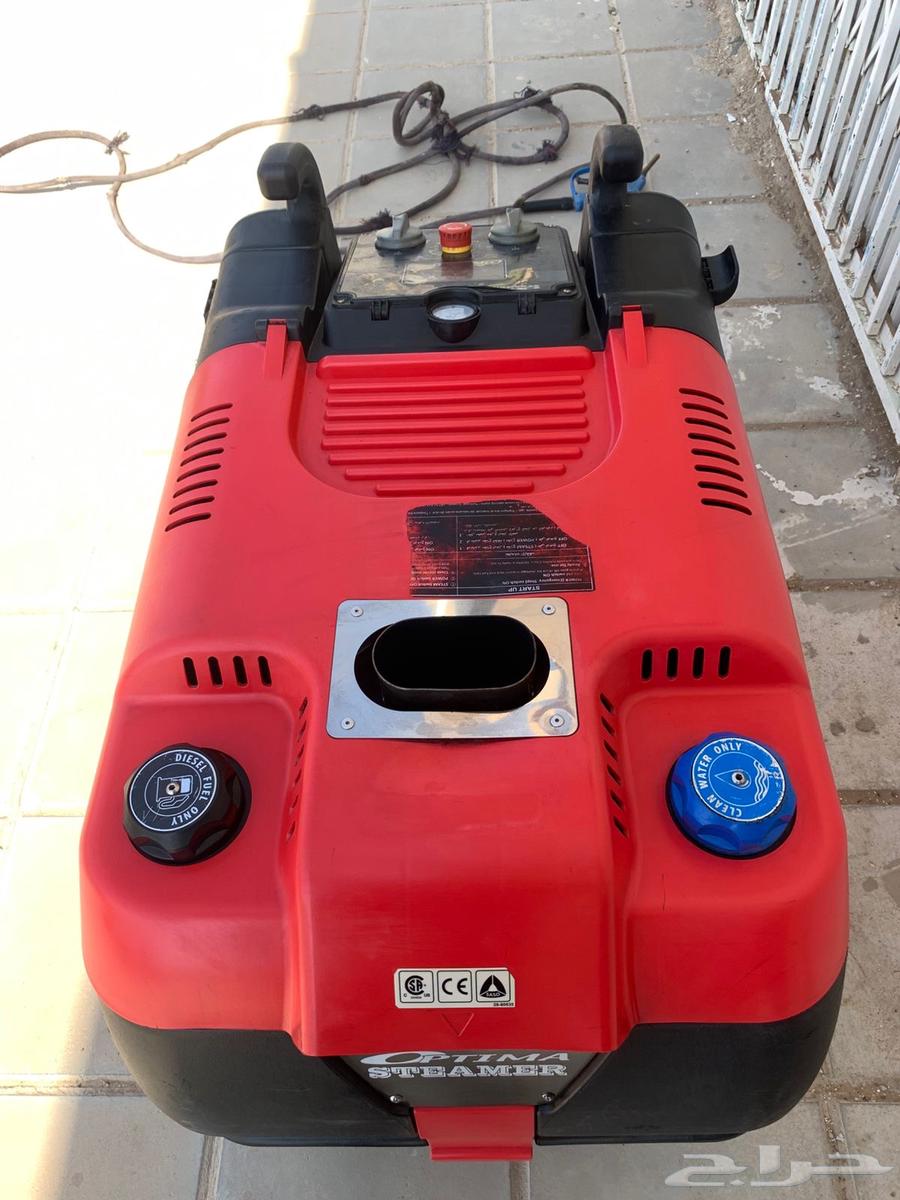 مكينه غسيل وتلميع بخار اوبتيما64420189192705111