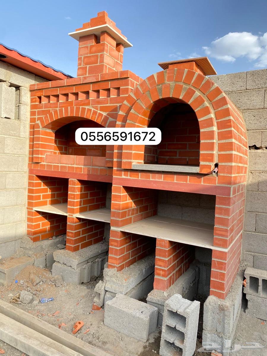 Fireplace Tiles64203856601603113