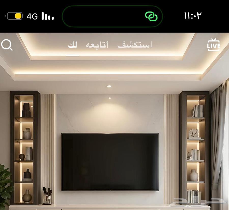 Raid Al Dekorat and Day Al Dawasir64203126901889111