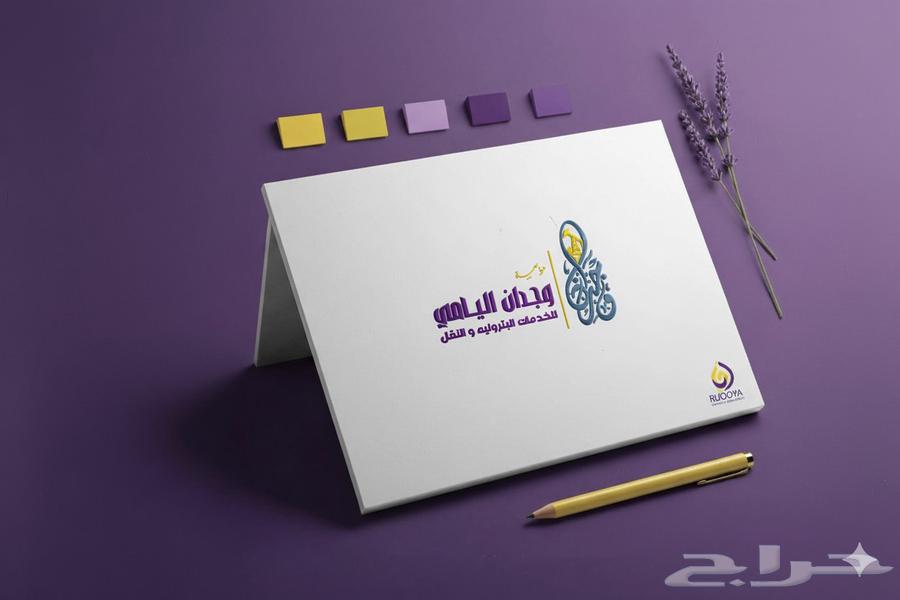 توريد ديزل64203354930050114