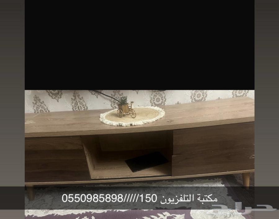 الشوقية مكه64205078474243110