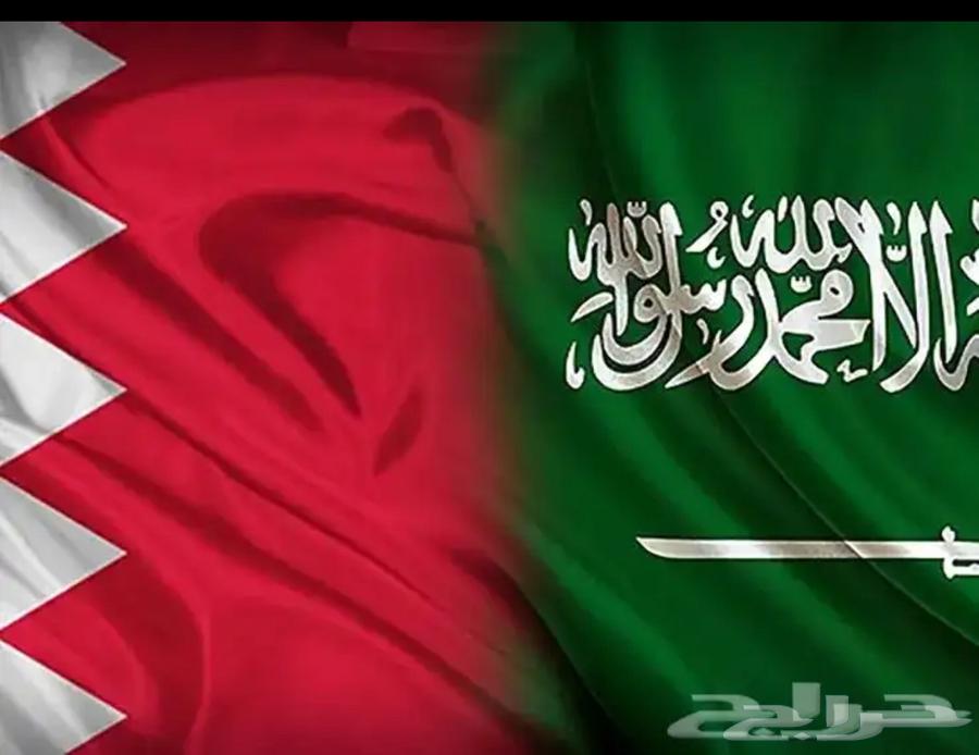 توصيل الى البحرين64204347333378110