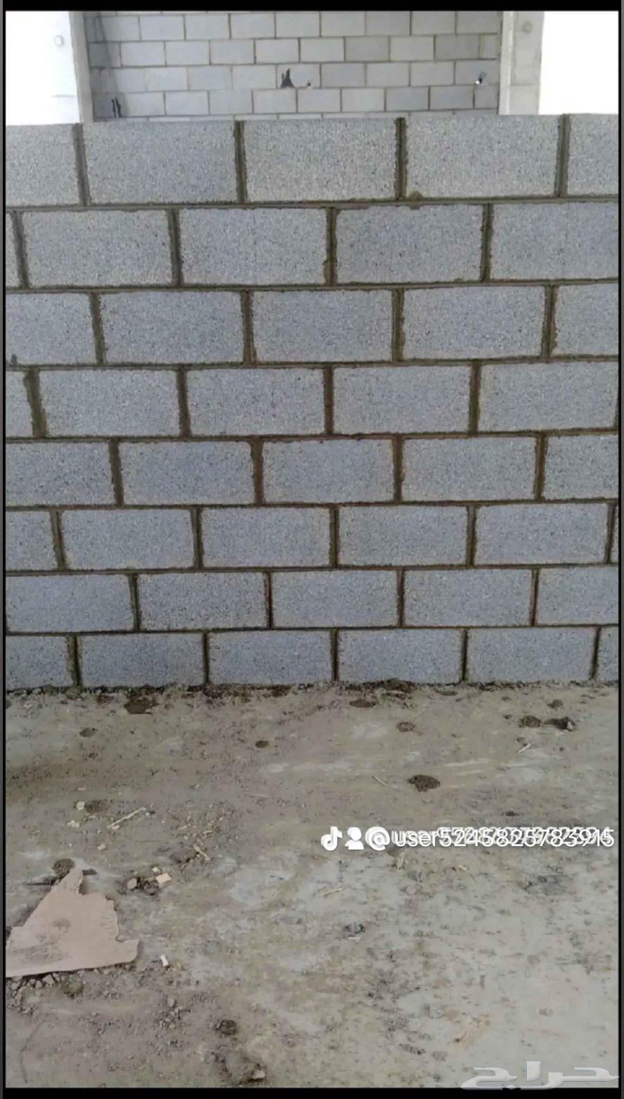 مقاول مباني وترميمات64204093720963110