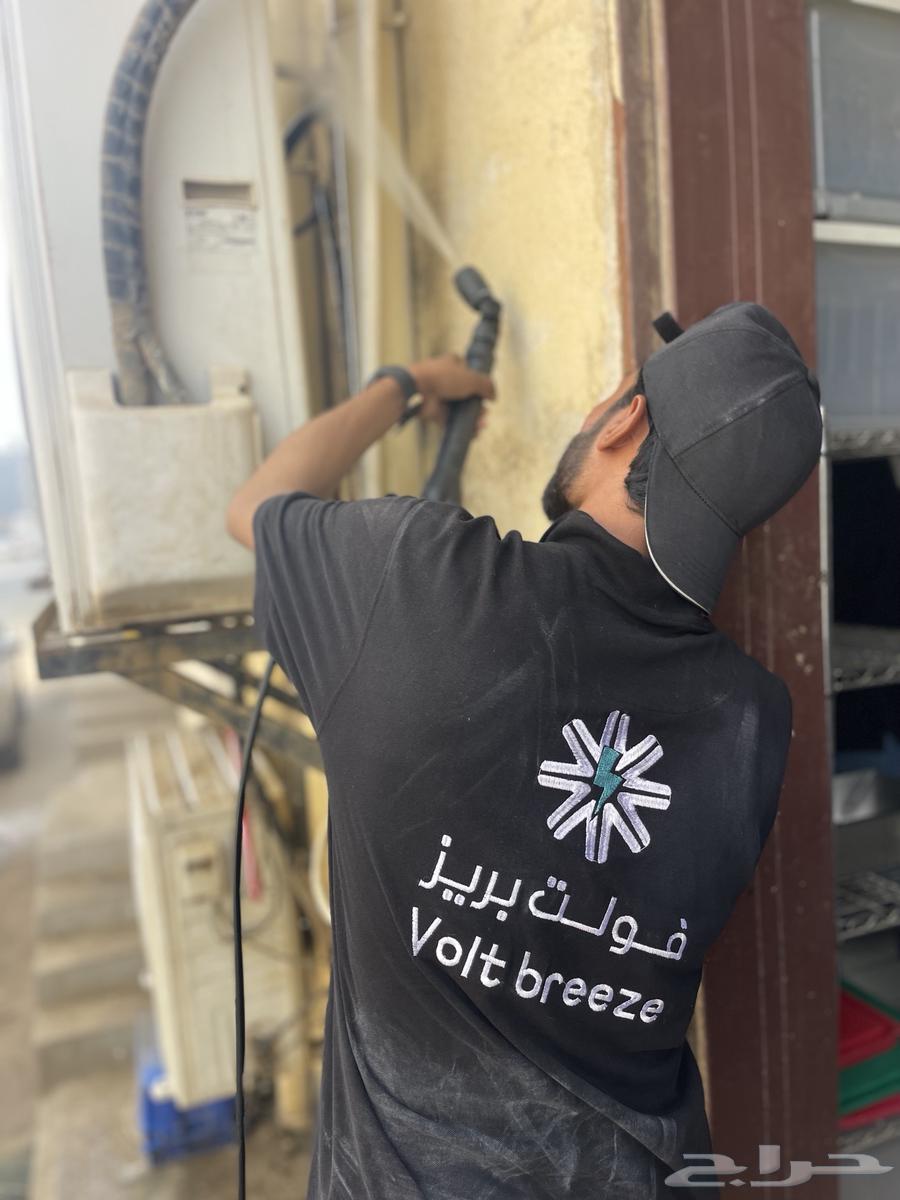 غسيل مكيفات في جازان ومحافظاتها و صبيا64204350164738112