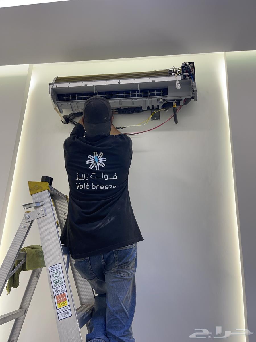 غسيل مكيفات في جازان ومحافظاتها و صبيا64204350164738113