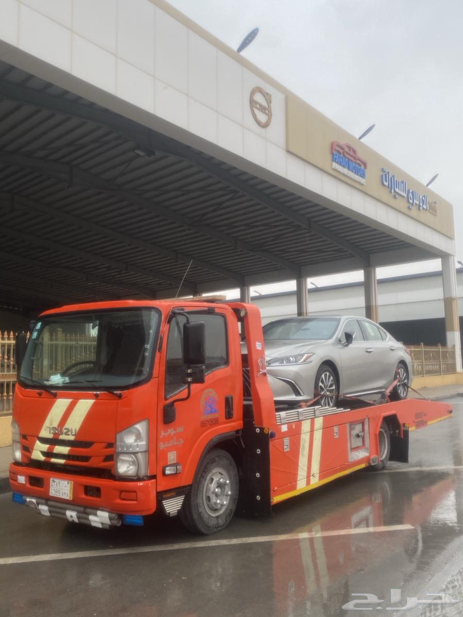 سطحة كبري الطوقي طريق الثمامة64205079163521110