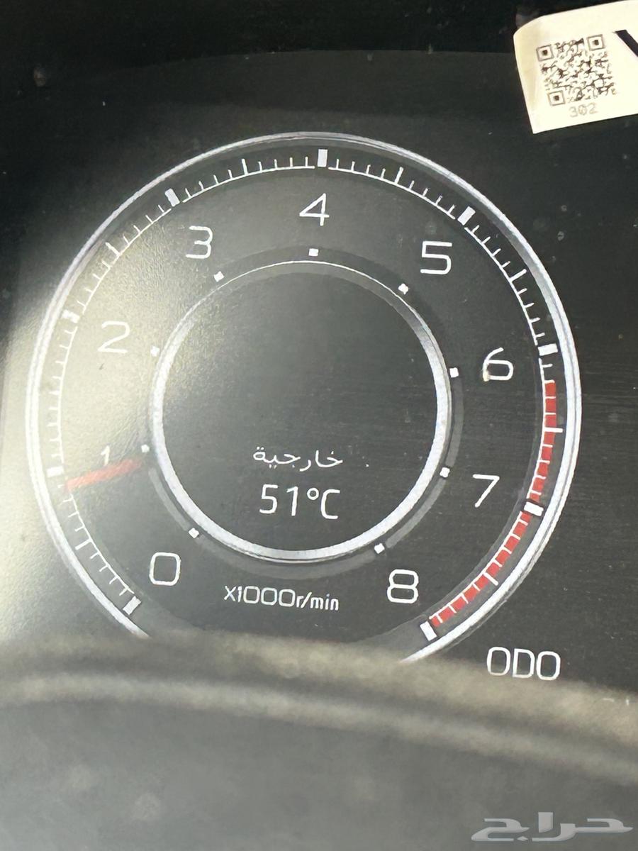 نخدمك في الاحساء64205336556161110