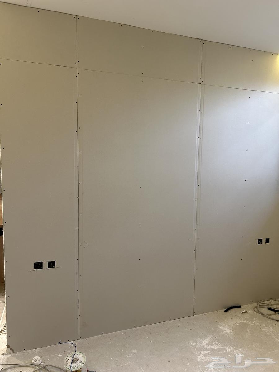 معلم جبس بورد64204350408451111