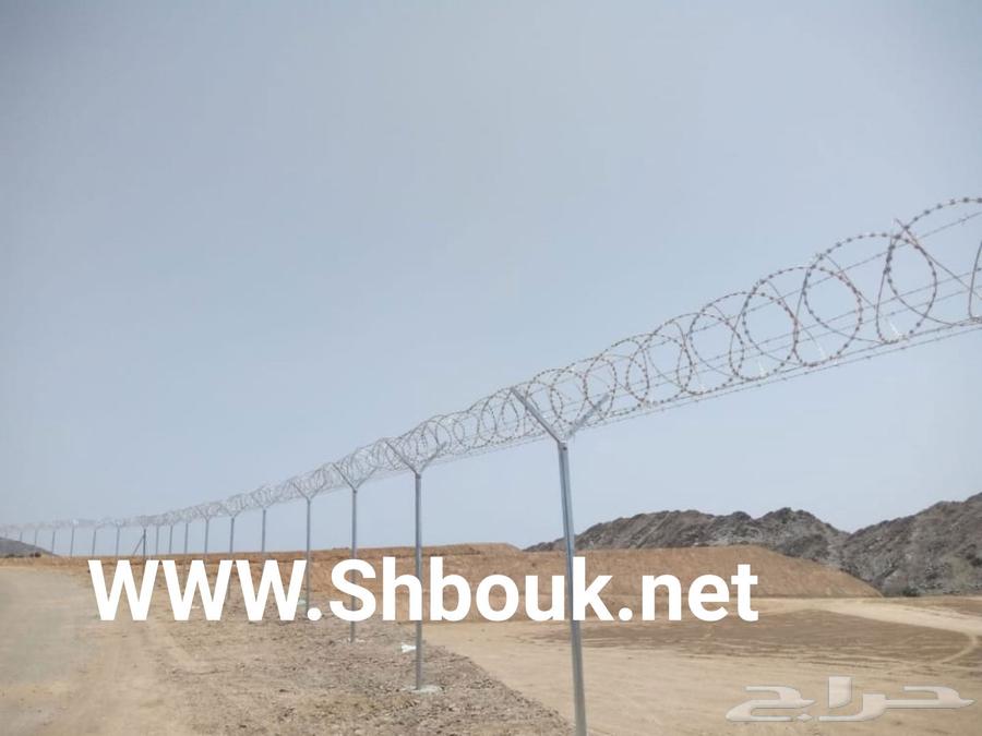 شبوك مزارع وسياج64203854748419110
