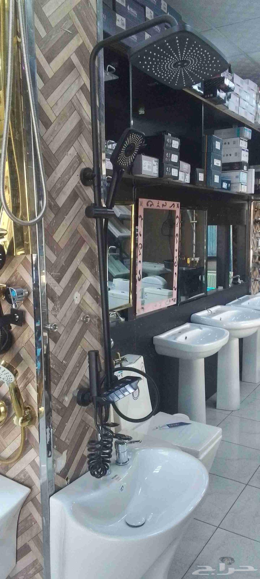 سباك الطائف64203855803010111