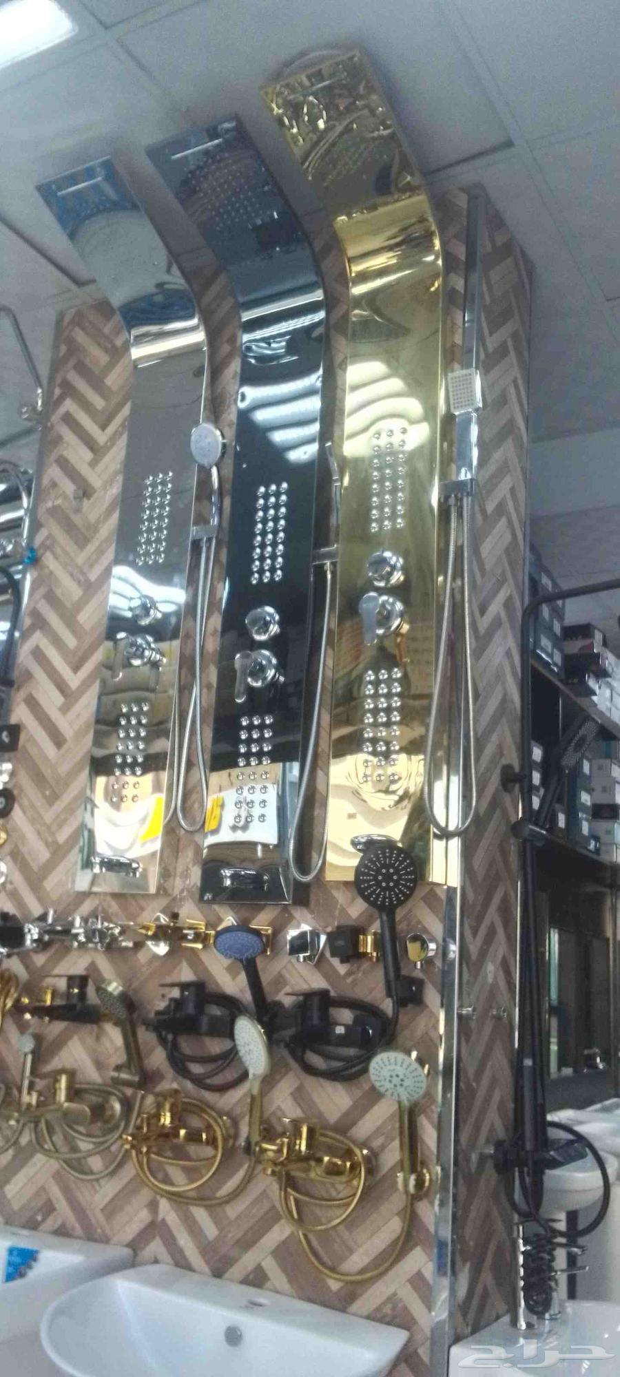 سباك الطائف64203855803010110