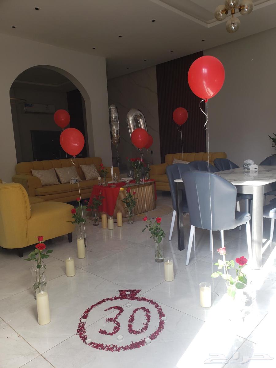 Riyadh event coordination64203124691586114
