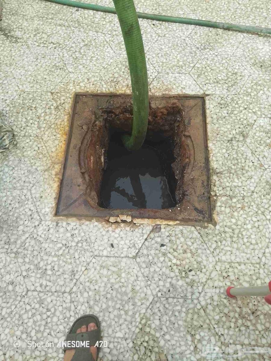 تسليك مجارى مطابخ حمامات فتشات الحوش بالرياض64204091044739114