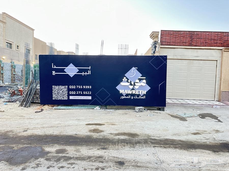 خطاط لوحات دعايه واعلان64203854103042114