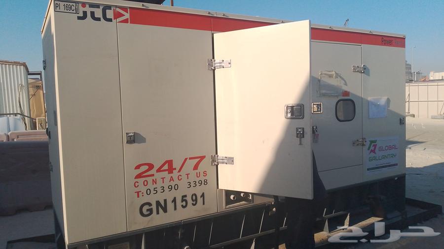 توريد ديزل64204091696130111