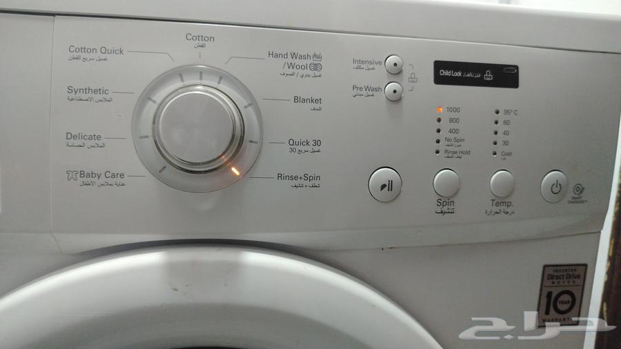 Air conditioner, refrigerator, and washing machine maintenance64203126423043111