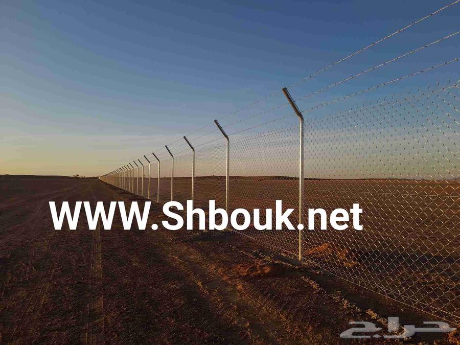 شبوك مزارع وسياج64203854748419114