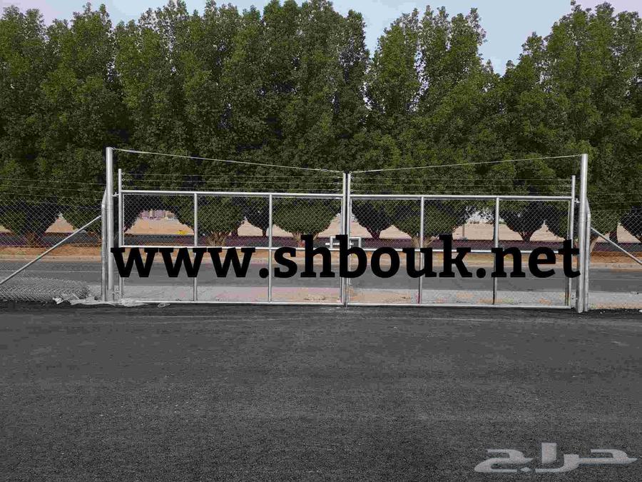 شبوك مزارع وسياج64203854748419113