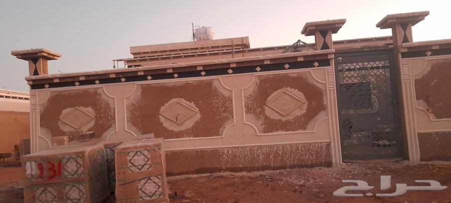 معلم ديكورات خرجي بديل الحجر64205078726145111