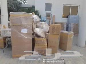 شركة نقل عفش بجيزان64204091668354113