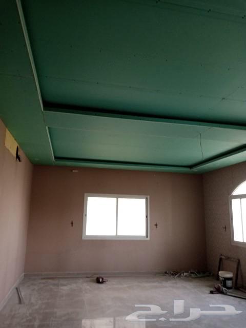 معلم جبسم بورد64203598859777113