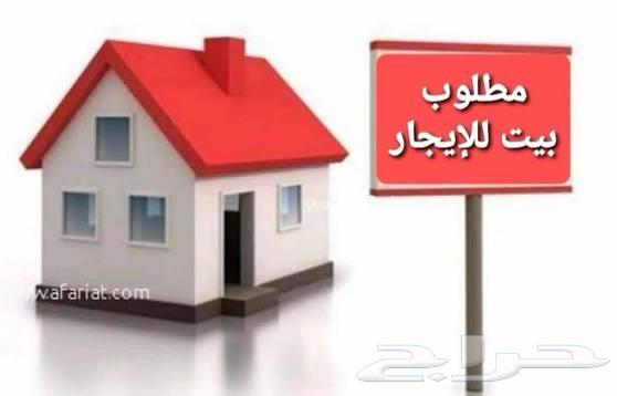 ابحث عن شقه مؤثثه عوائل64161166442498110