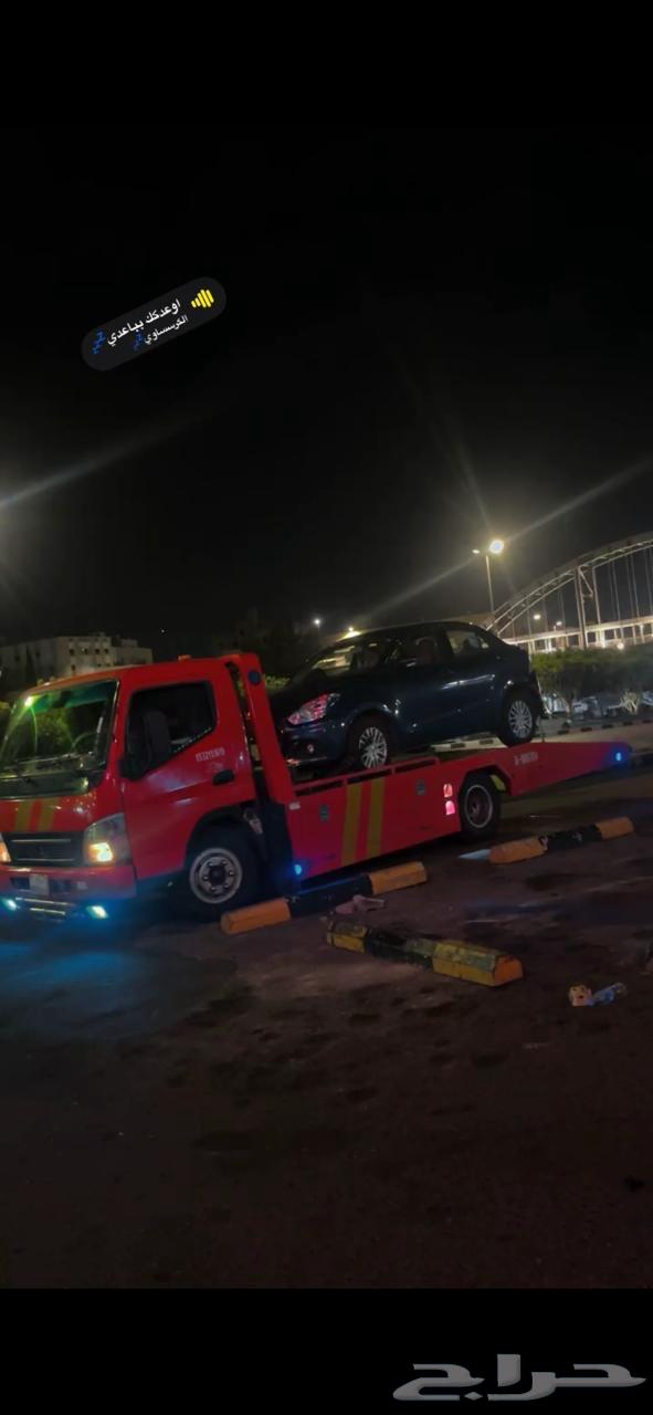 سطحه ابها64203125148673110