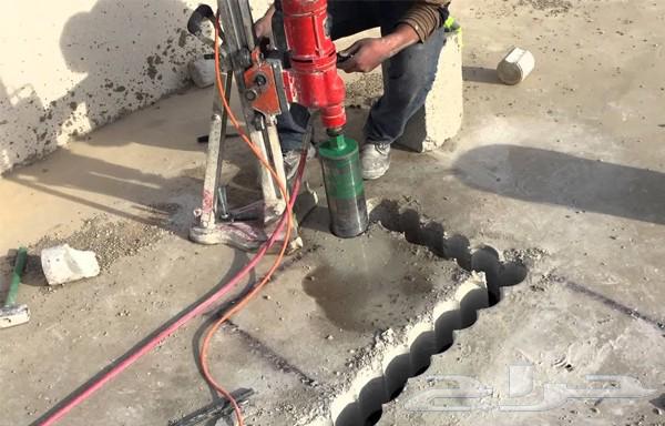 Cutting and breaking concrete and making air conditioner openings64422880877315112