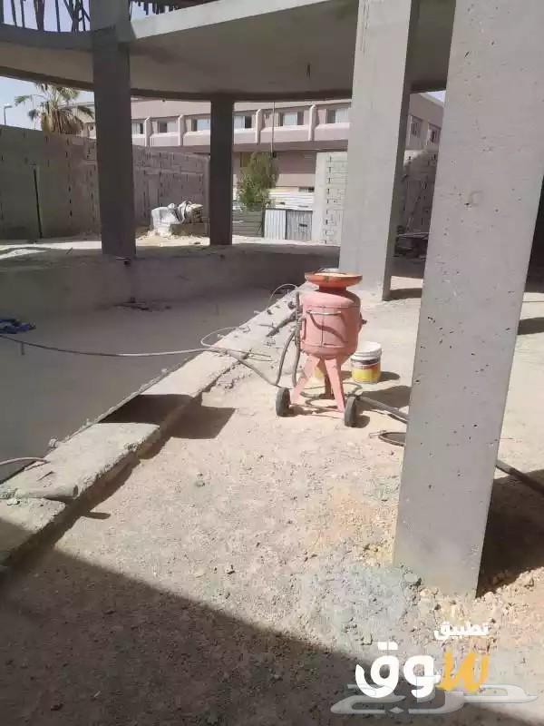 مقاول رماله وتكسير64205078571138112