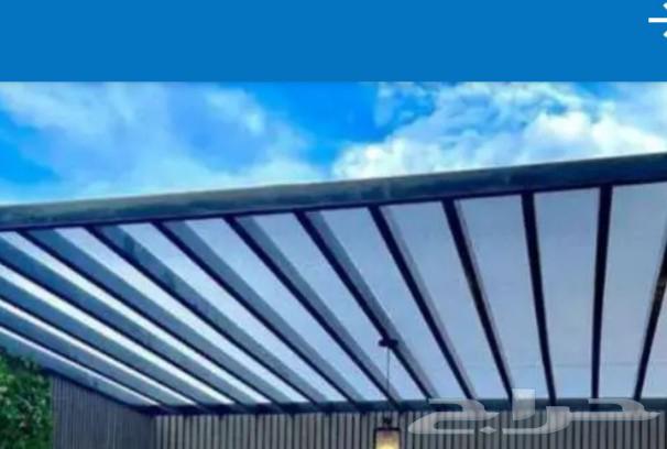 حداد مضلات سواتر سندوتش بنل64204578404739114