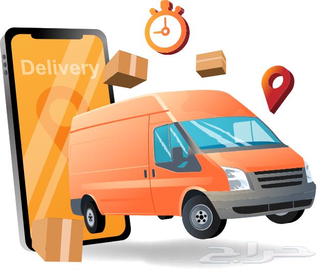 Any Item Transportation64203126880257110