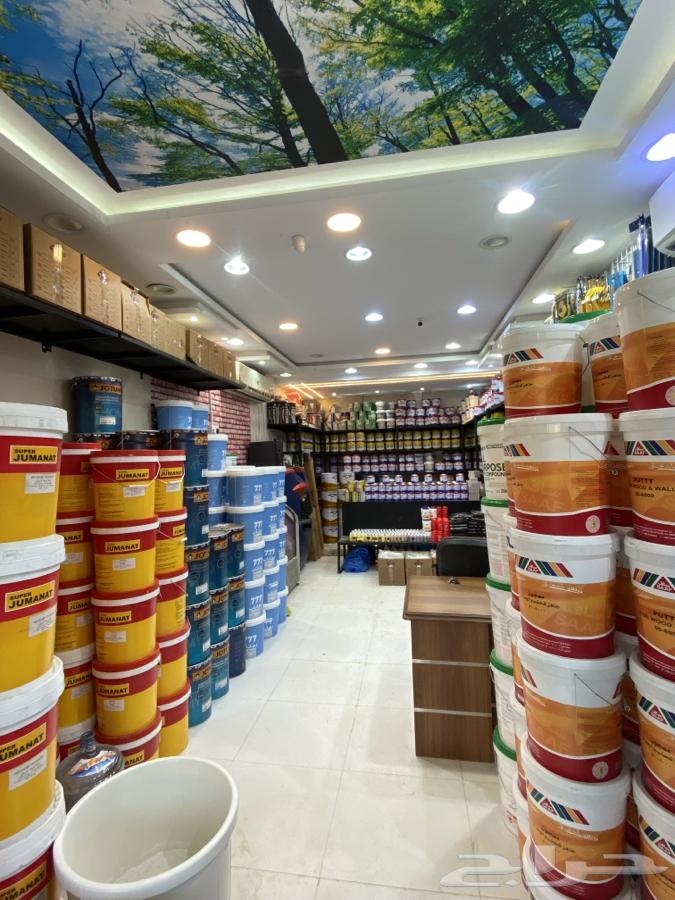 Riyadh Thulath Sab'at Jotun Paints64203854409601113