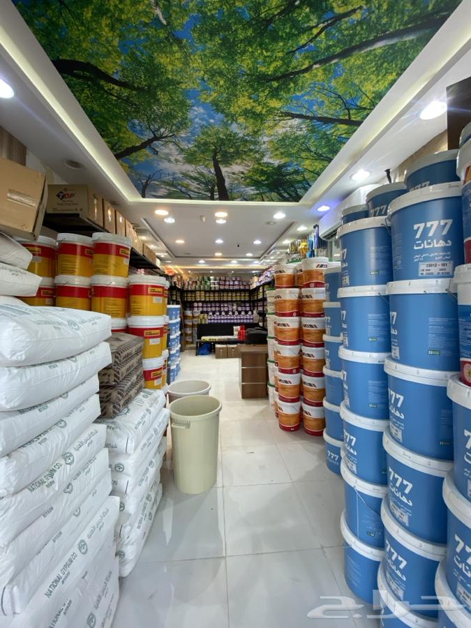 Riyadh Thulath Sab'at Jotun Paints64203854409601112