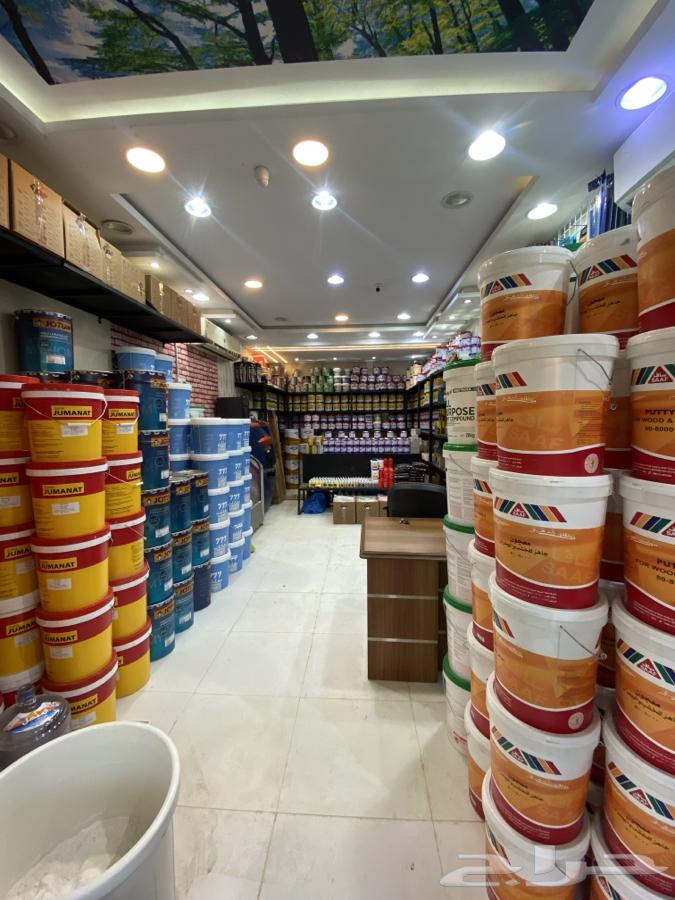 Riyadh Thulath Sab'at Jotun Paints64203854409601110